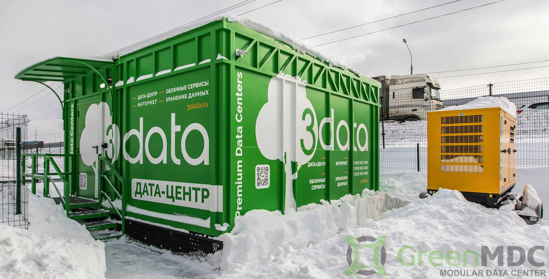 Что такое дата центр. Особенности устройства модульных центров обработки данных от GreenMDC - Новости GreenMDC