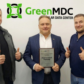 Компания «Софтлайн Решения» (ГК Softline) стала платиновым партнером GreenMDC
