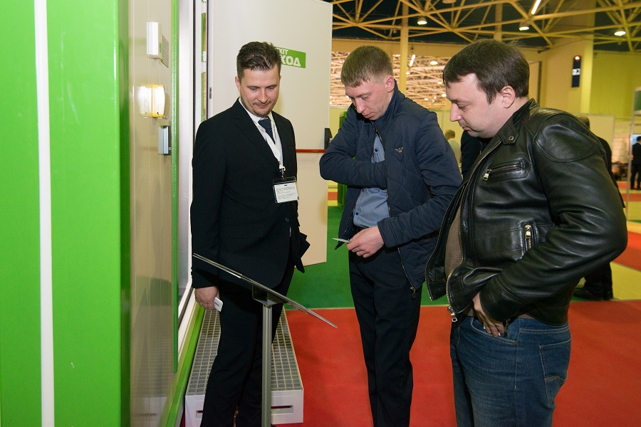 Партнерская конференция GreenMDC состоялась в Москве - Новости GreenMDC
