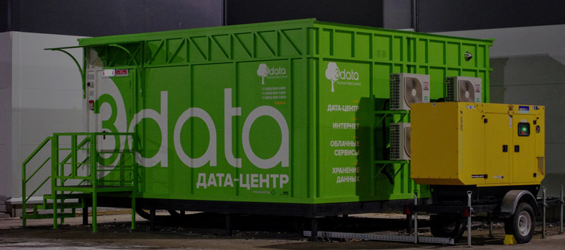 МЦОД GreenMDC для 3data